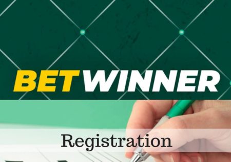 รหัสโปรโมชั่น betwinner คู่มือครบถ้วนสำหรับการใช้ประโยชน์จากโบนัสและข้อเสนอพิเศษ รหัสโปรโมชั่น betwinner คู่มือครบถ้วนสำหรับการใช้ประโยชน์จากโบนัสและข้อเสนอพิเศษ