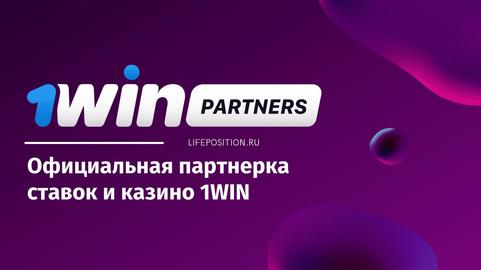 1win # 1 On The Web On Line Online Casino In Add-on To Sports Activities Betting Within Bangladesh