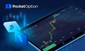 Pocket Option Deposit A Comprehensive Guide