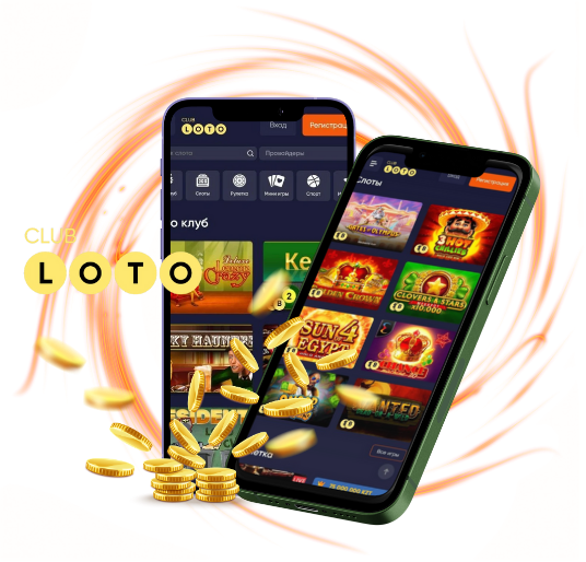 Всё о Loto как выиграть и приятно провести время Всё о Loto как выиграть и приятно провести время