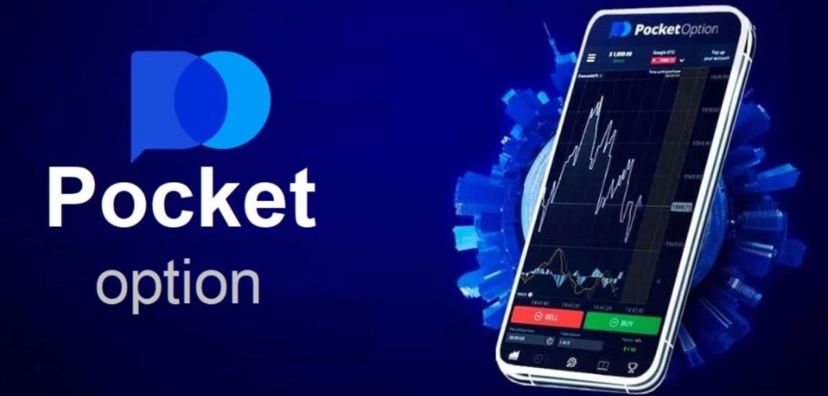 Pocket Option Signals Review A Comprehensive Analysis of Trading Signals Pocket Option Signals Review A Comprehensive Analysis of Trading Signals
